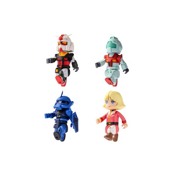 BANDAI（バンダイ） 機動戦士ガンダム bitlotガンダム パート2 より