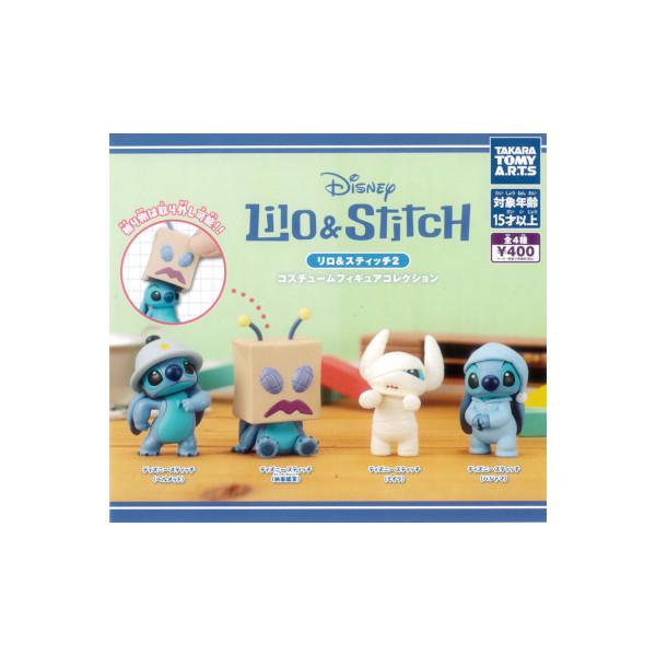 タカラトミーアーツ リロ＆スティッチ2 コスチュームフィギュア