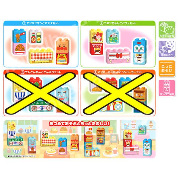 modelbase-z_15r011643_2_d_20260302153155