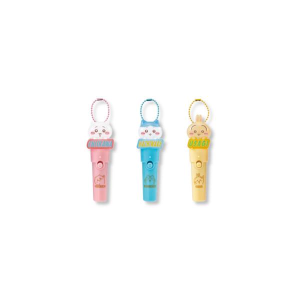 ちいかわ Light stick charm より　３種(ちいかわ/ハチワレ/うさぎ)  バンダイ キャンディトイ　食玩
