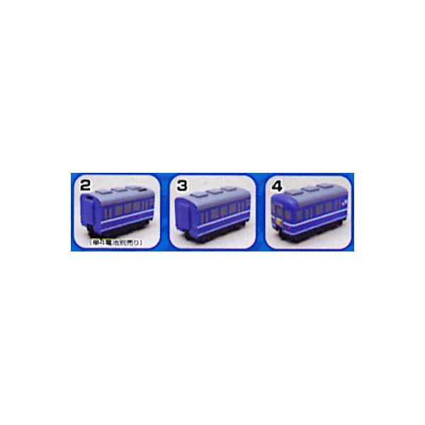 小鉄 エポック社（EPOCH） ミニモータートレイン さよなら列車大集合編より