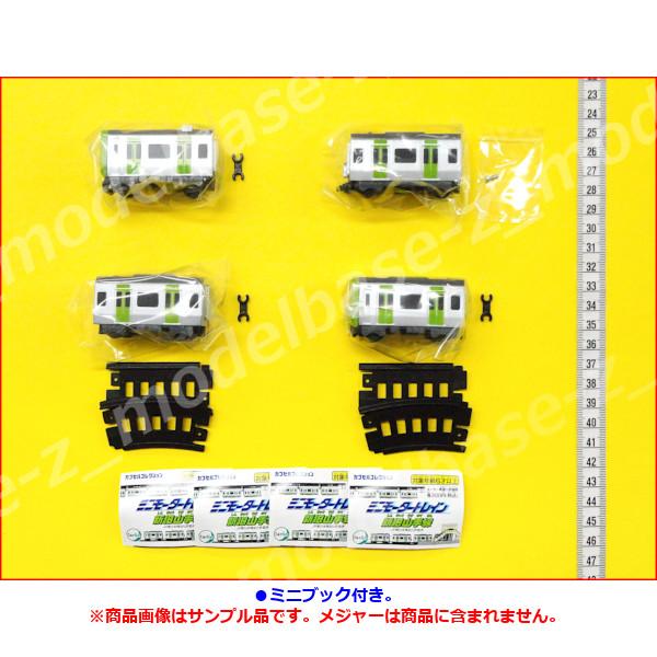 modelbase-z_15z001259_2_d_20260326162350