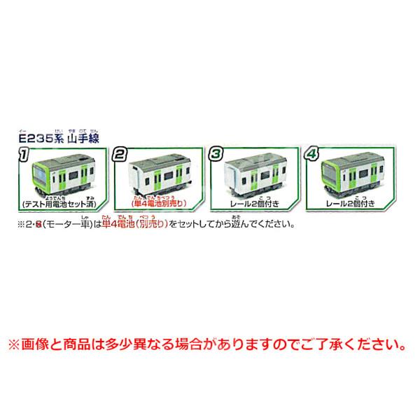 modelbase-z_15z001259_3_d_20260326162355