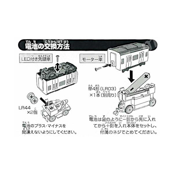 modelbase-z_15z001259_4_d_20260326162359