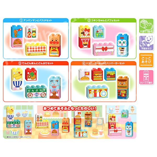 modelbase-z_16r011642_2_d_20260302152850