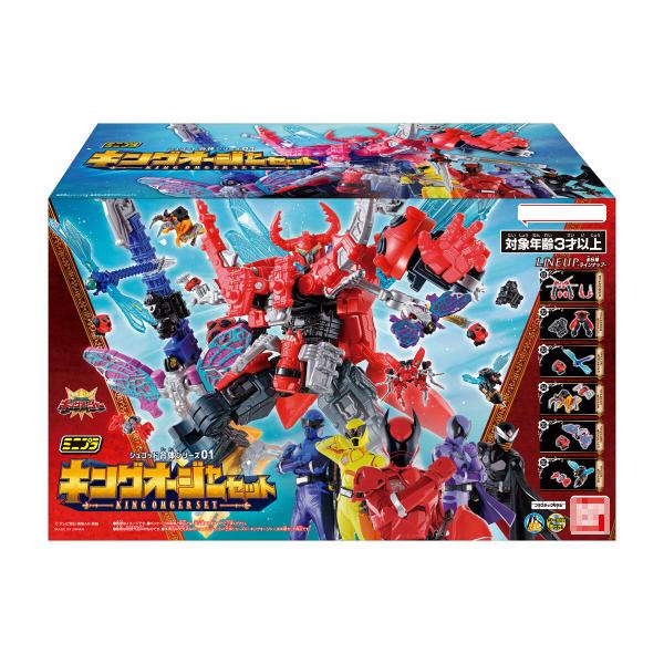 ミニプラ シュゴッド合体シリーズ01 キングオージャーセット (全6種化粧箱入り) 食玩