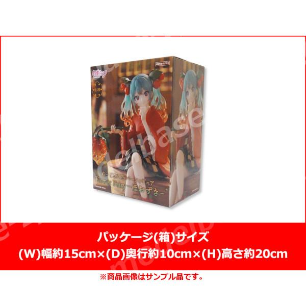 modelbase-z_17f000268_2_d_20251024144130