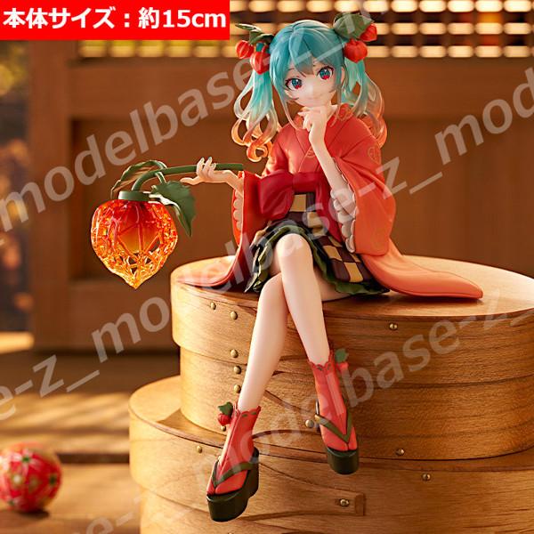 modelbase-z_17f000268_3_d_20251024144135