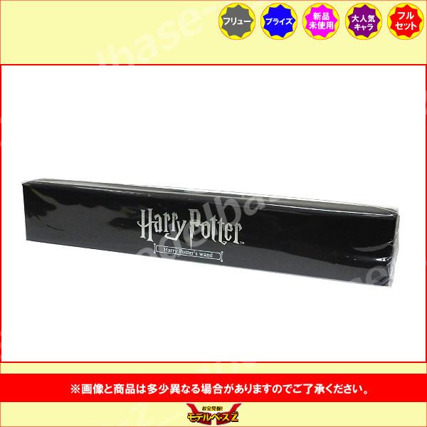 安い魔法の杖 ハリーポッターの通販商品を比較 ショッピング情報のオークファン