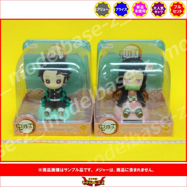 鬼滅の刃　プライズ品　14個セット　バラ不可 鬼滅の刃 缶バッジ グッズセット バラ売り不可｜Yahoo!フリマ