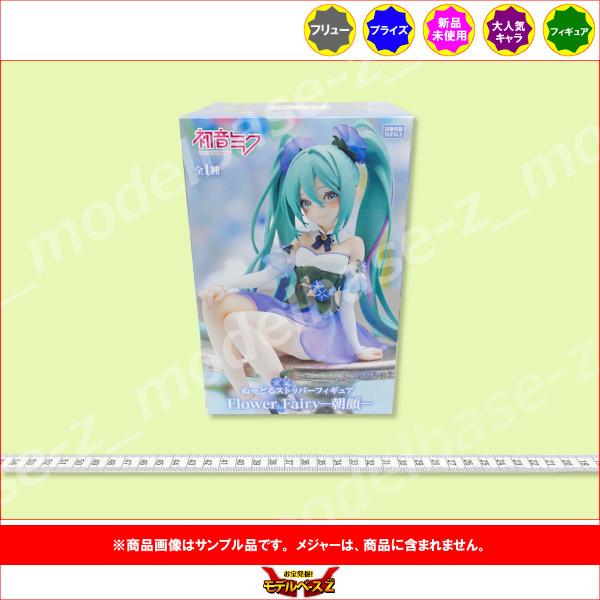 modelbase-z_17r008884_1_d_20260304131158