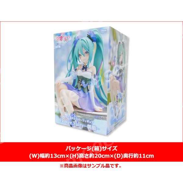 modelbase-z_17r008884_2_d_20260304131205