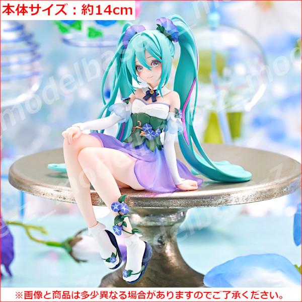 modelbase-z_17r008884_3_d_20260304131210