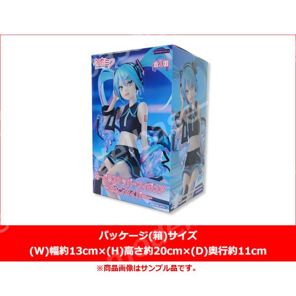 modelbase-z_17r010743_2_d_20260318151812