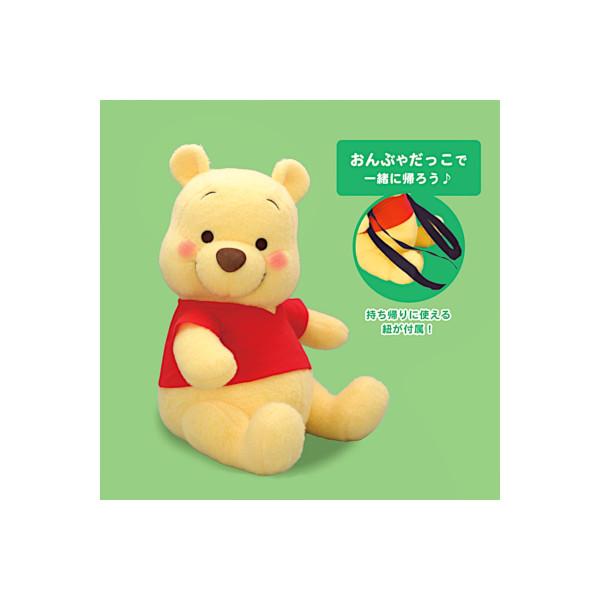 フリュー くまのプーさん V-BIGぬいぐるみ 全1種 ディズニー プライズ