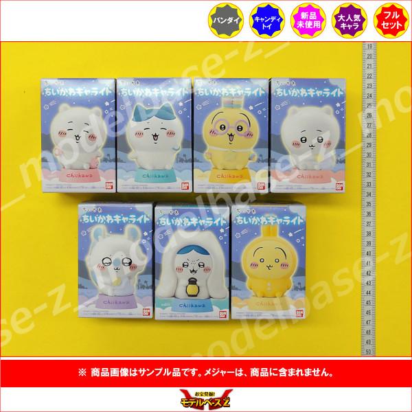 modelbase-z_17r011668_1_d_20260316142257