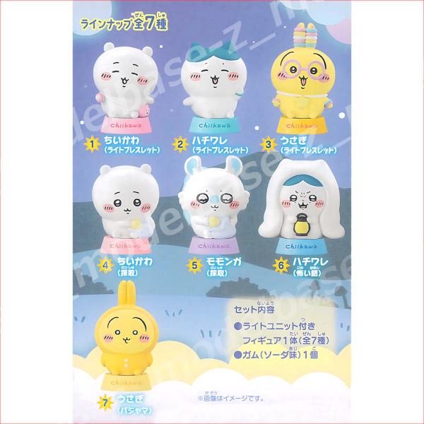 modelbase-z_17r011668_2_d_20260316142303