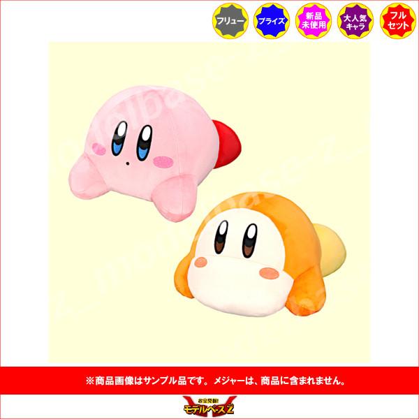 modelbase-z_18r010979_1_d_20250410145628