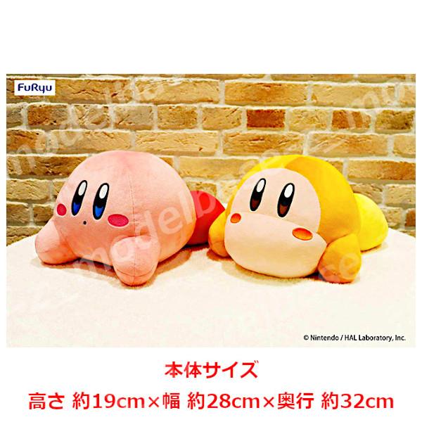 modelbase-z_18r010979_2_d_20250410145634