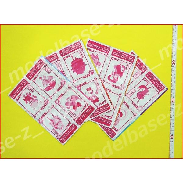 modelbase-z_t000355_1