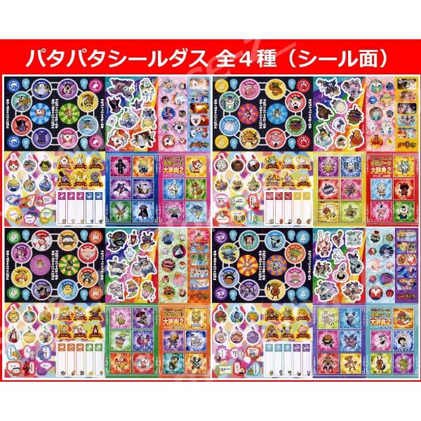 modelbase-z_t000355_2