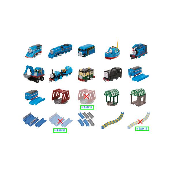 BANDAI カプセルプラレール トーマスとなかまたち アシマが歌うよ 