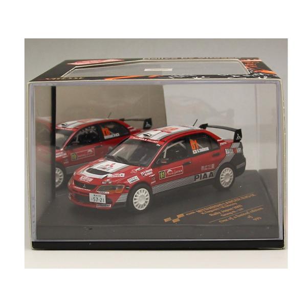 1/43@VITESSE@~jJ[ OH MITSUBISHI LANCER EVO IX Rally Japan 2007 Group N 1st