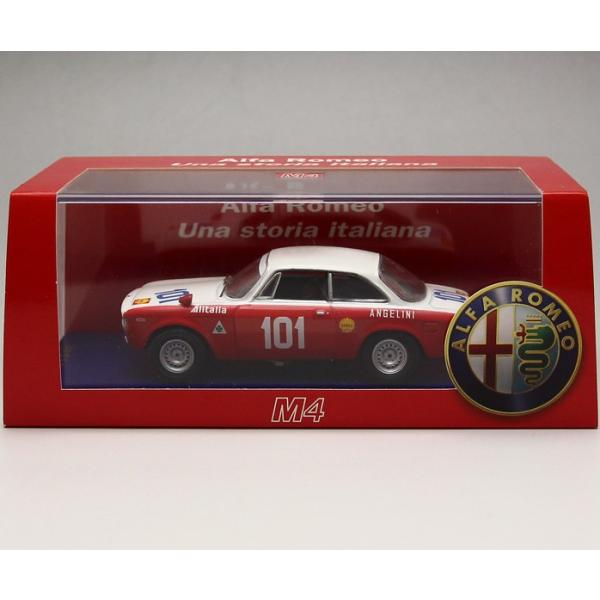 1/43@M4 ~jJ[ At@I *ALFAROMEO Giulia 1600 GTA Targa Florio 1971
