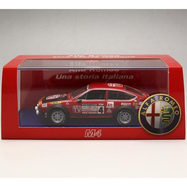 1/43@M4 ~jJ[ At@I*ALFAROMEO 2000 GTV Campionato Europeo Rally 1980