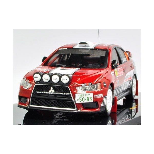 ixo ixo models 1/43 (KBI042) MITSUBISHI Lancer Evo X Rally Japan