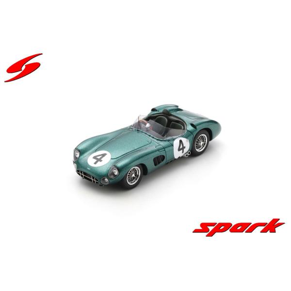 modelcarshop-ss43_s2445