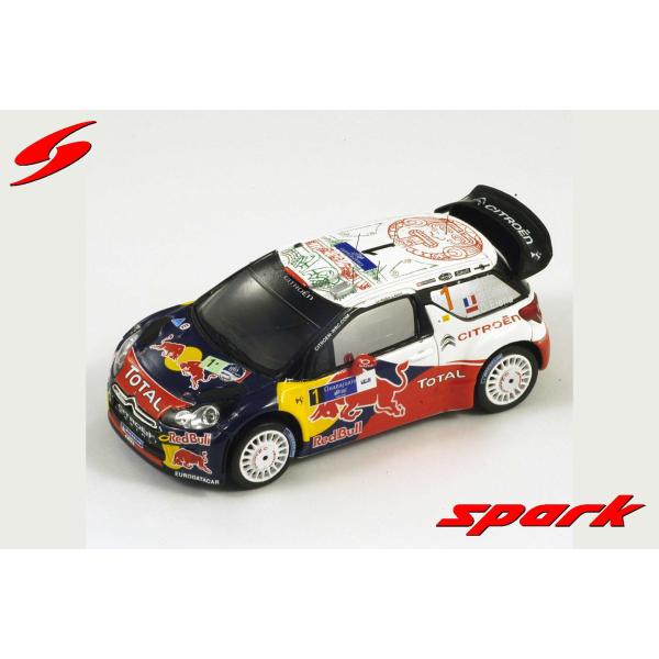 スパークモデル Spark 1/43 (S3303）Citroen DS3 WRC #1 Winner Mexico