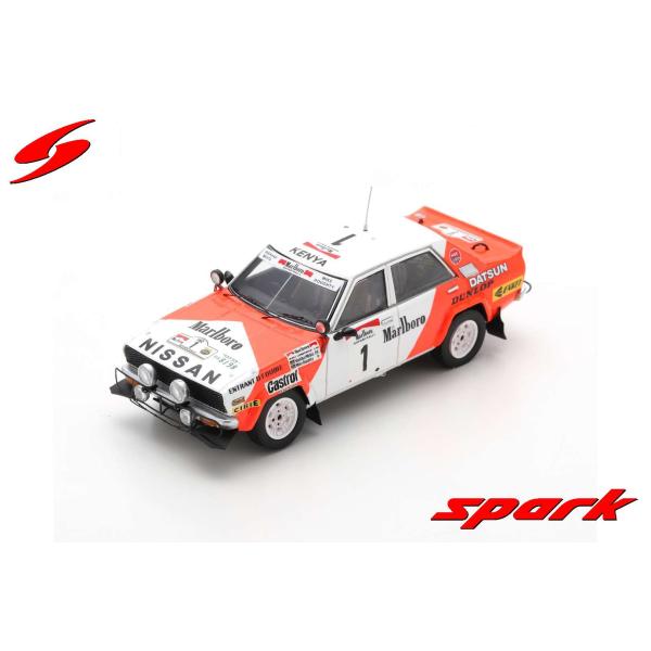 スパーク 1/43 ニッサン ダットサン バイオレット GT ラリー サファリ スパーク 1/43 ダットサン ヴァイオレット GT 1982 サファリ