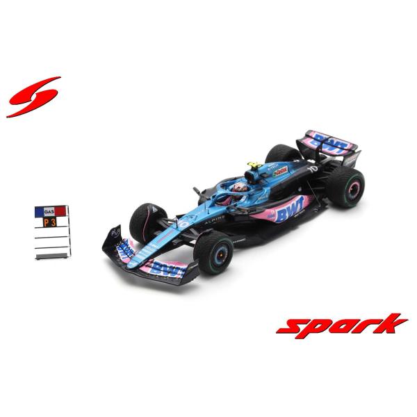 modelcarshop-ss43_s8925