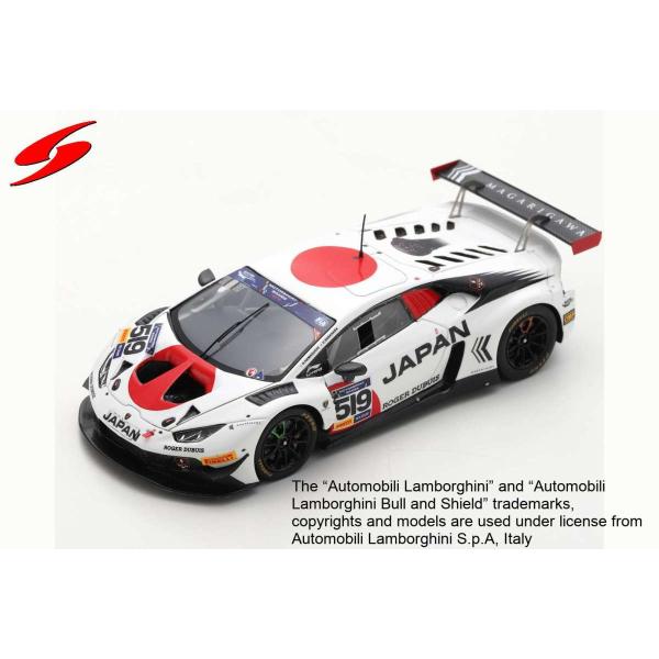 ミニカー 1/43 LEGAL FRONTIER LAMBORGHINI GT3 SUPE スパーク 1/43 ランボルギーニ ウラカン GT3 EVO 2019 FIA