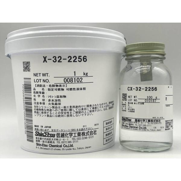 modelers-supply_4