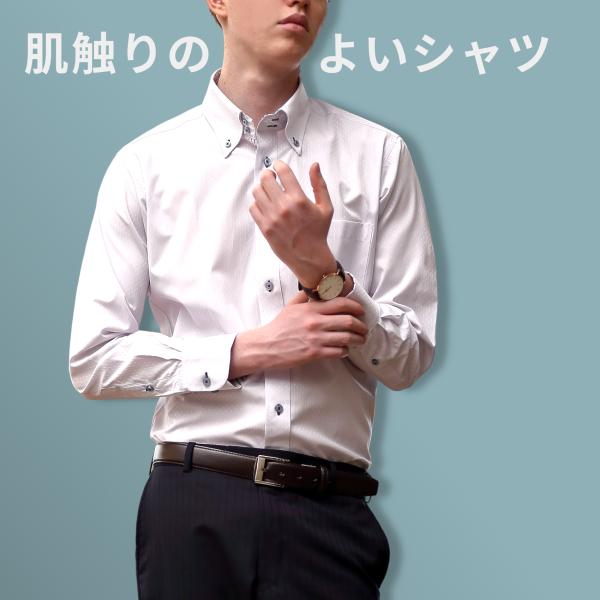 THE SUIT COMPANY長袖　ワイシャツ10枚セットほぼ未使用品 ワイシャツ／長袖／形態安定／COOL MAX／ボタンダウンカラー／織柄