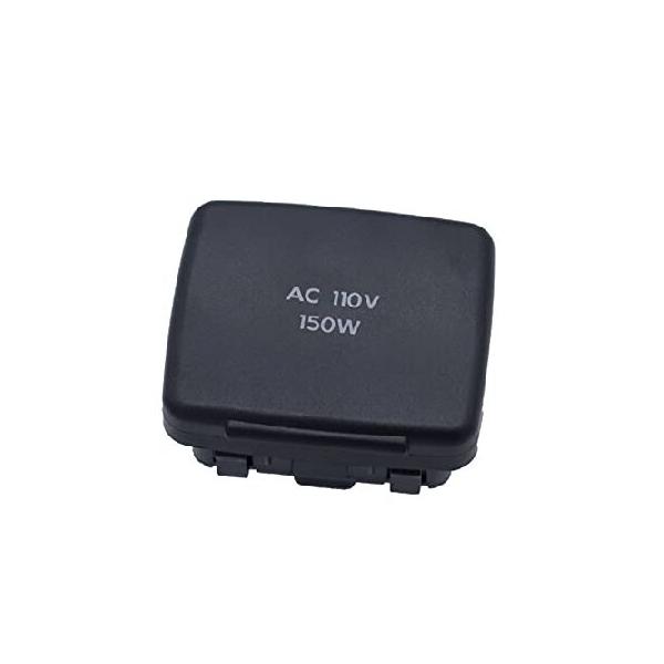 フォード用MOCW電源コンソールソケットDC/AC 110V/150W