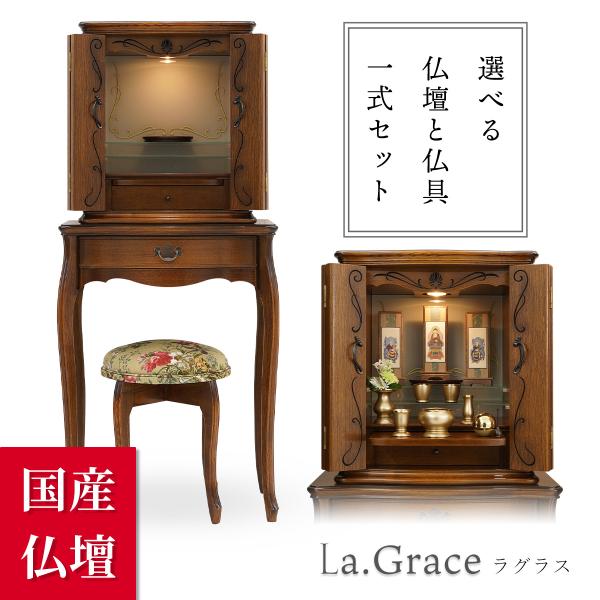 modern-jour_db-00004-s