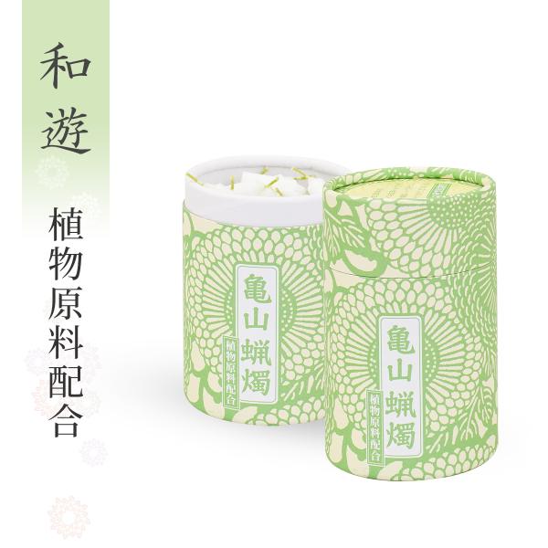 【商品説明】「日々の暮らしに遊び心と和心を。」 いつもの暮らしの中に「さりげなく」「ちょっとだけ」そんな感覚で和を取り入れてみると少しだけ気持ちが和んだり、豊かな気分になったりしませんか？ 和遊シリーズは、フランスで生まれたデザインを、京都...