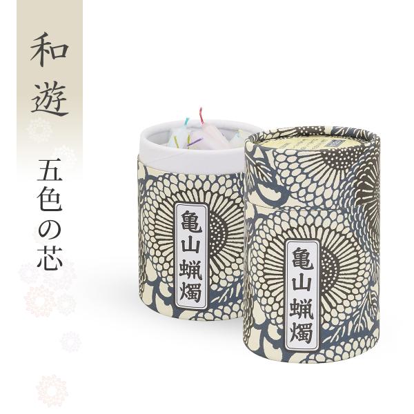 【商品説明】「日々の暮らしに遊び心と和心を。」 いつもの暮らしの中に「さりげなく」「ちょっとだけ」そんな感覚で和を取り入れてみると少しだけ気持ちが和んだり、豊かな気分になったりしませんか？ 和遊シリーズは、フランスで生まれたデザインを、京都...