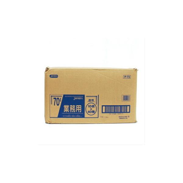 業務用 ゴミ袋 04 透明 P-73 70L 400枚入 ポリ袋 厚口0.04mm ビニール袋 ケース販売 10×40袋 ポリエチレン 800x900mm :10005775:モダン・プロ - 通販 - Yahoo!ショッピング 業務用 ゴミ袋 04 透明 P-73 70L 400枚入 ポリ袋 厚口0.04mm ビニール袋 ケース販売 10×40袋 ポリエチレン 800x900mm :10005775:モダン・プロ - 通販 - Yahoo!ショッピング