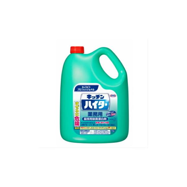 バイ菌や臭いを除いて真っ白にします。（メラミン製品には使えません。）つけおきでまるごと除菌・漂白・消臭！界面活性剤を配合した塩素系除菌漂白剤です。台所用洗剤では落ちない、ふきん・まな板などのシミ汚れ・黄ばみ汚れをきれいに落とします。また主成...