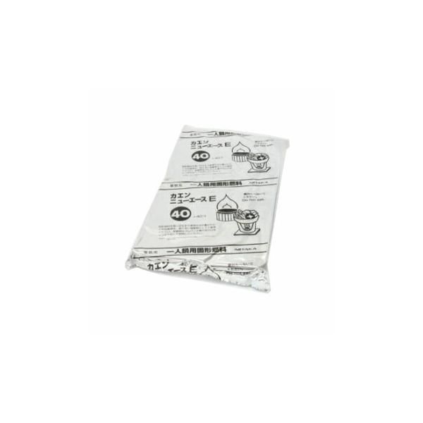 会席などでよくみる１人鍋用の固形燃料です。１袋４０個入×5袋（200個）1ケースです。サイズはΦ46×30ｍｍです。 １人用鍋に最適な固形燃料 ４０gは約２０〜２６分の燃焼時間です。石焼、しゃぶしゃぶに。サイズは直径46×30ｍｍです。1袋...