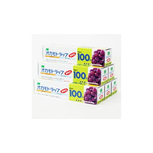 業務用のお買い得ラップです。22ｃｍ×100ｍで1本単位での販売です。食品の保存にピッタリ。家庭にピッタリな22ｃｍです。ホテル、弁当屋、給食、食品加工、全ての飲食店対応できます。ケースで必要な方は３０本で１ケースとなります。 食の衛生をサ...