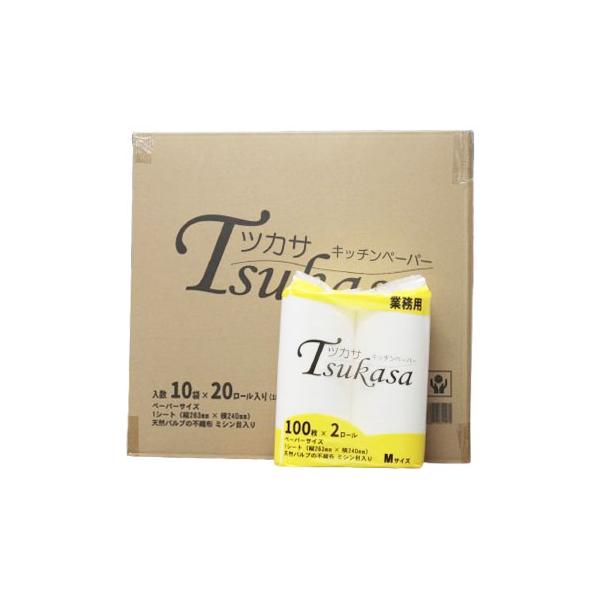 TSUKASA キッチンペーパーMサイズ 2本入 10袋入1ケース ツカサ 司 1ケース単位で販売 業務用 油きり 油こし 鮮度保持 水きりダシこし ふき掃除