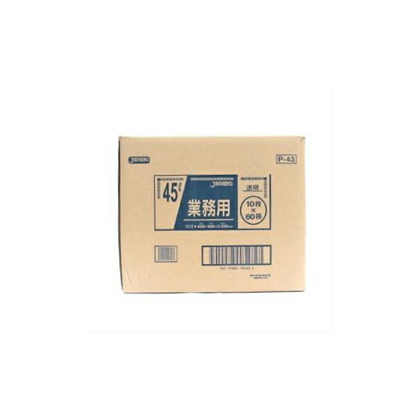 modern-pro_2406000044774