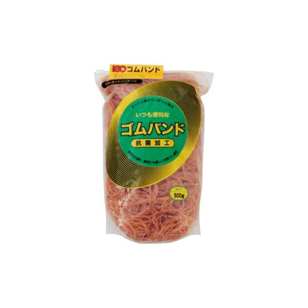 輪ゴム IGO #14 500g スライダー袋入り 業務用 梱包 仕分け用 事務