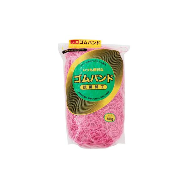 輪ゴム IGO #16 500g ピンク スライダー袋入り 業務用 抗菌 UVカット包装 文具 事務・梱包用 消耗品