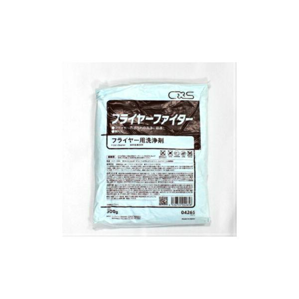 フライヤーファイター 500g フライヤー専用洗剤 油汚れ 洗浄 フライヤーファイター 500g フライヤー専用洗剤 油汚れ 洗浄